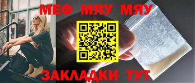 экстази Краснодар