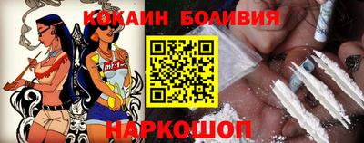 трава Краснокаменск