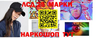 экстази Краснодар