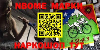 экстази Краснодар
