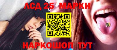 прущие крисы Краснознаменск