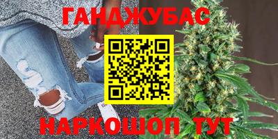 экстази Краснодар