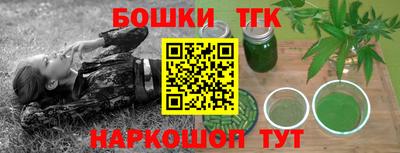 экстази Краснодар