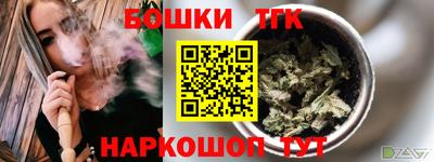 экстази Краснодар