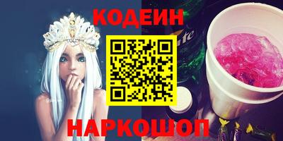 экстази Краснодар