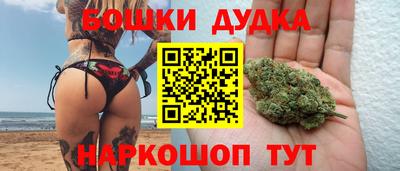 трава Краснокаменск