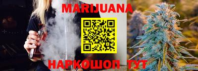 экстази Краснодар
