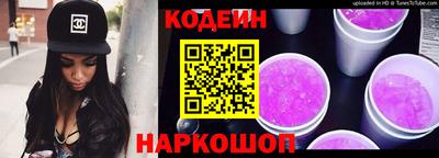 прущие крисы Краснознаменск