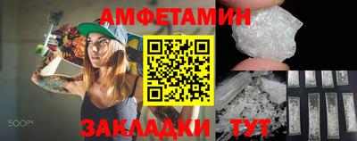 экстази Краснодар