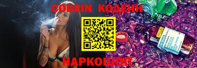 экстази Краснодар