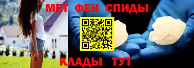 прущие крисы Краснознаменск