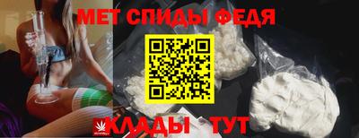 экстази Краснодар