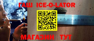 прущие крисы Краснознаменск