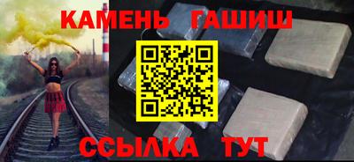 прущие крисы Краснознаменск