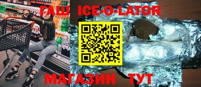 экстази Краснодар
