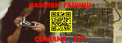 экстази Краснодар