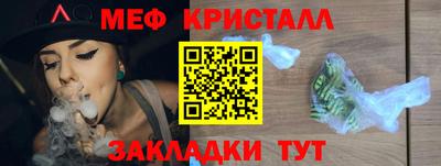 экстази Краснодар