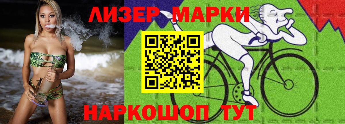 Лсд 25 экстази ecstasy  Лсд 25 экстази  Лсд 25 экстази кислота  Карталы  Вход с VPN 